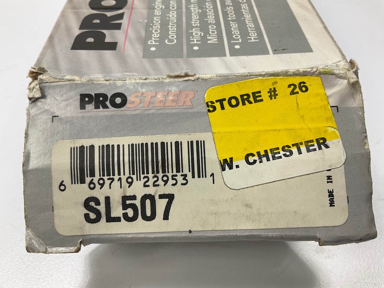 Prosteer SL507 Rear Suspension Stabilizer Sway Bar Link Kit
