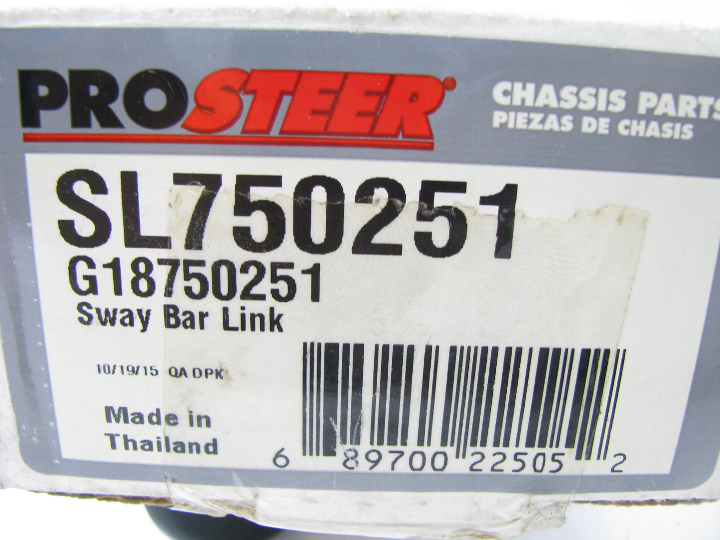 Prosteer SL750251 Suspension Stabilizer Sway Bar Link Kit - Front Left