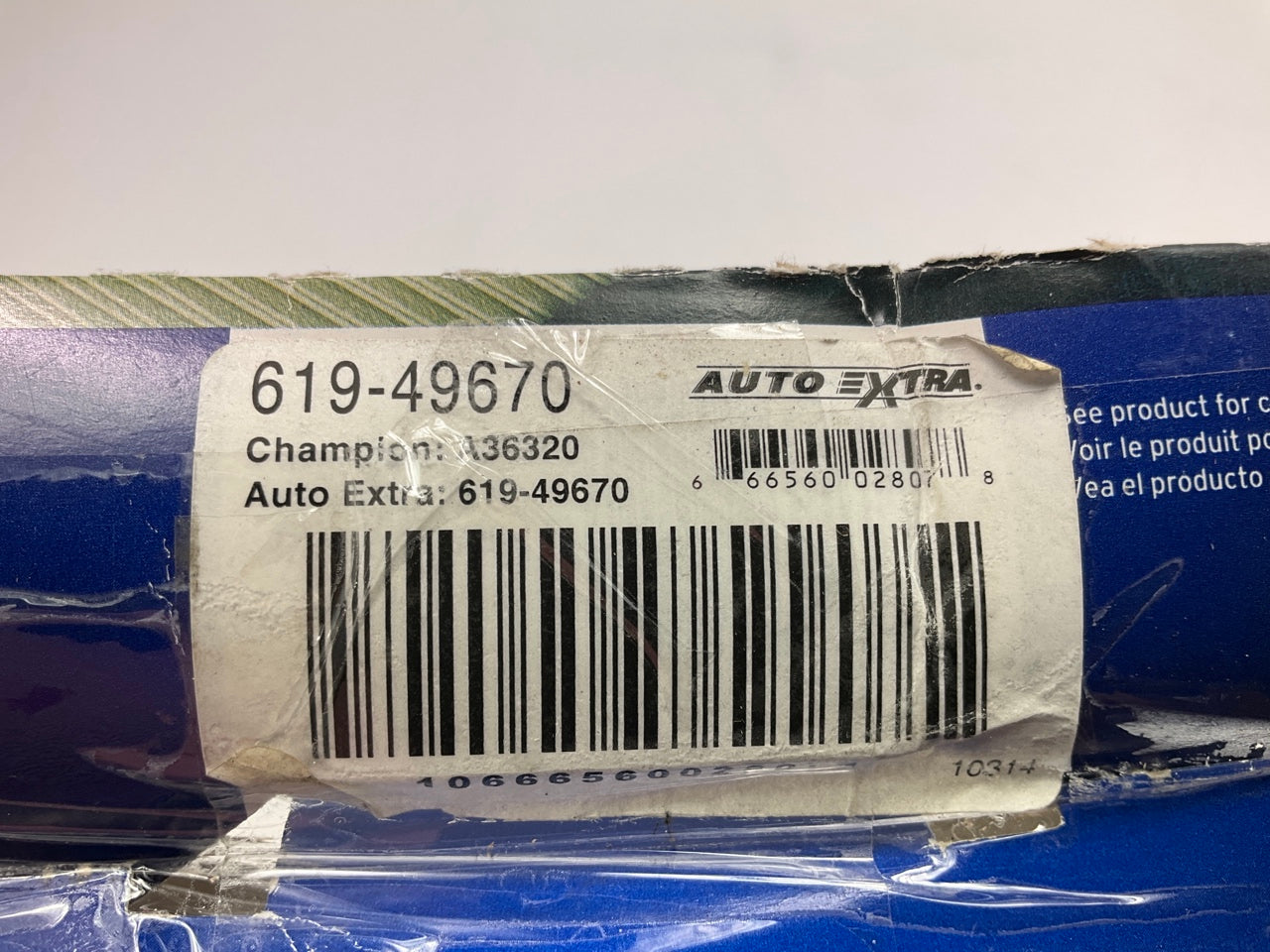 Purolator A36320 Engine Air Filter