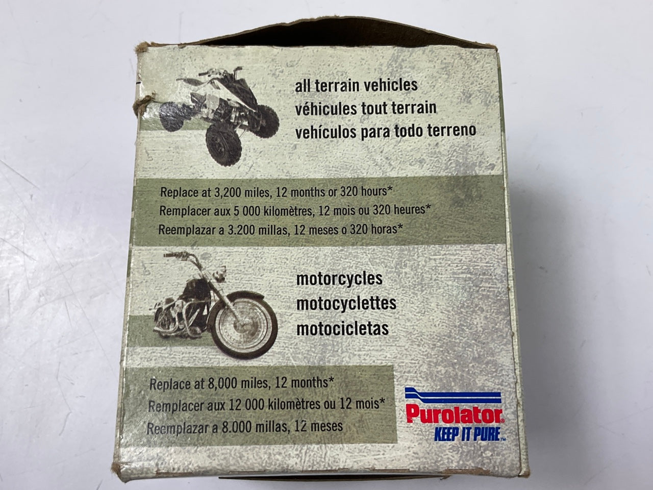 Purolator ML16815 Engine Oil Filter