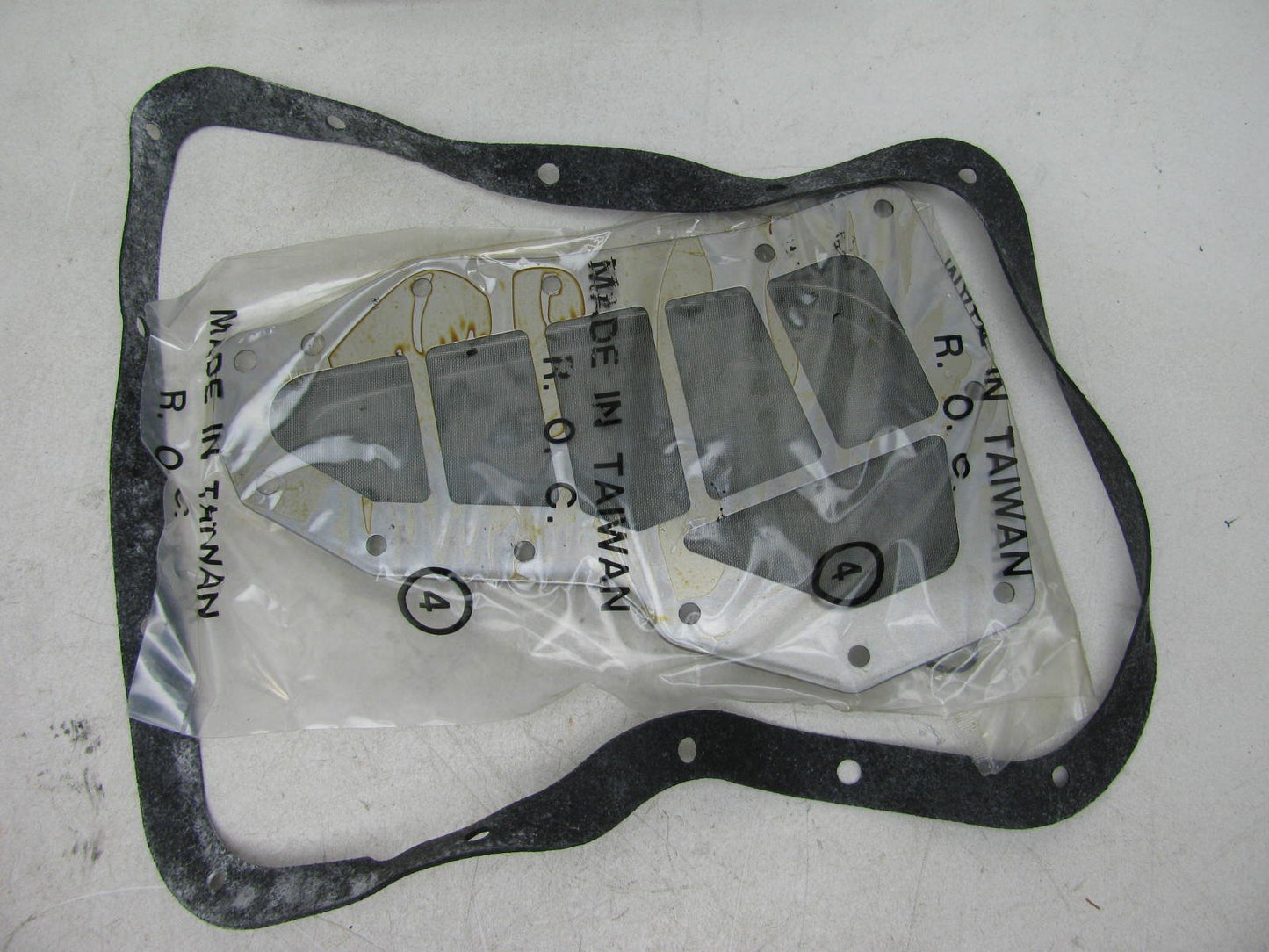Purolator P251 Automatic Transmission Filter Kit Replaces TF208 7140 85909