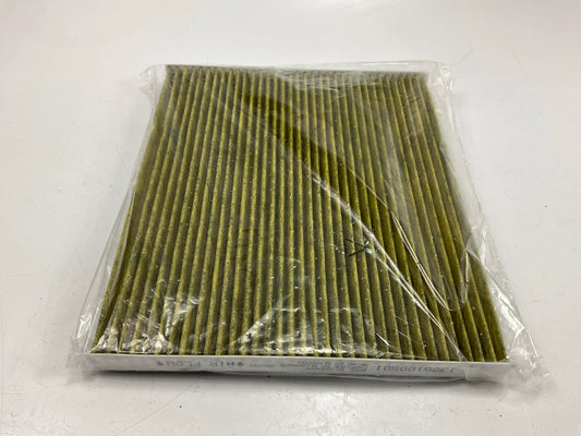 Purolator PBC48162 Cabin Air Filter