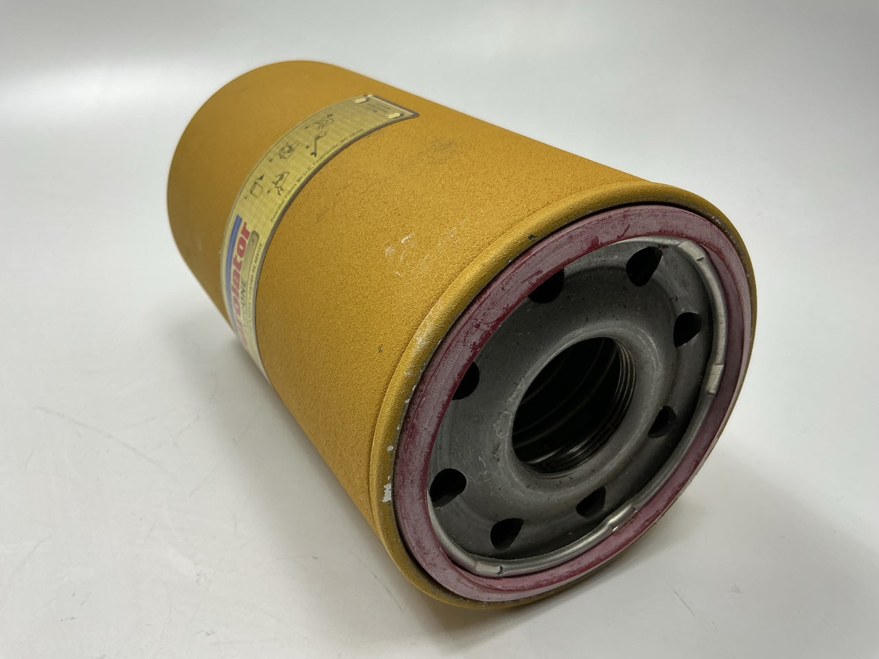 Purolator PL44872 Engine Oil Filter