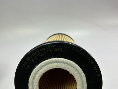 (2) Purolator PL45526 Engine Oil Filter