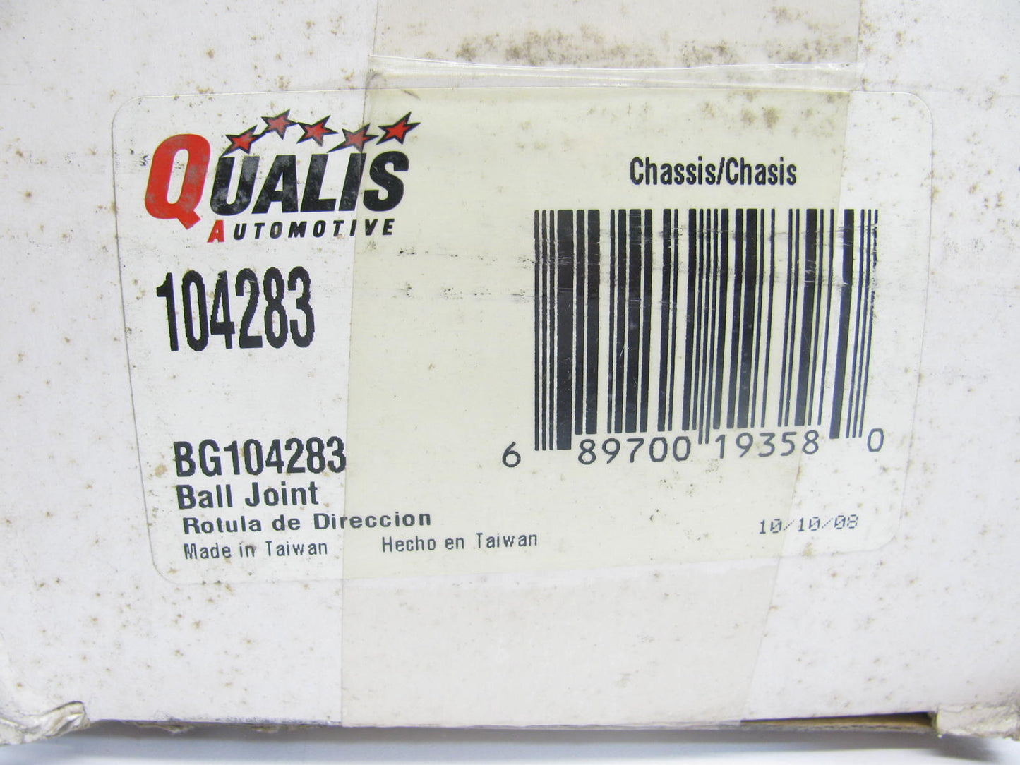 Qualis 104283 Suspension Ball Joint Front Right Lower 1995-04 Toyota Tacoma 4WD