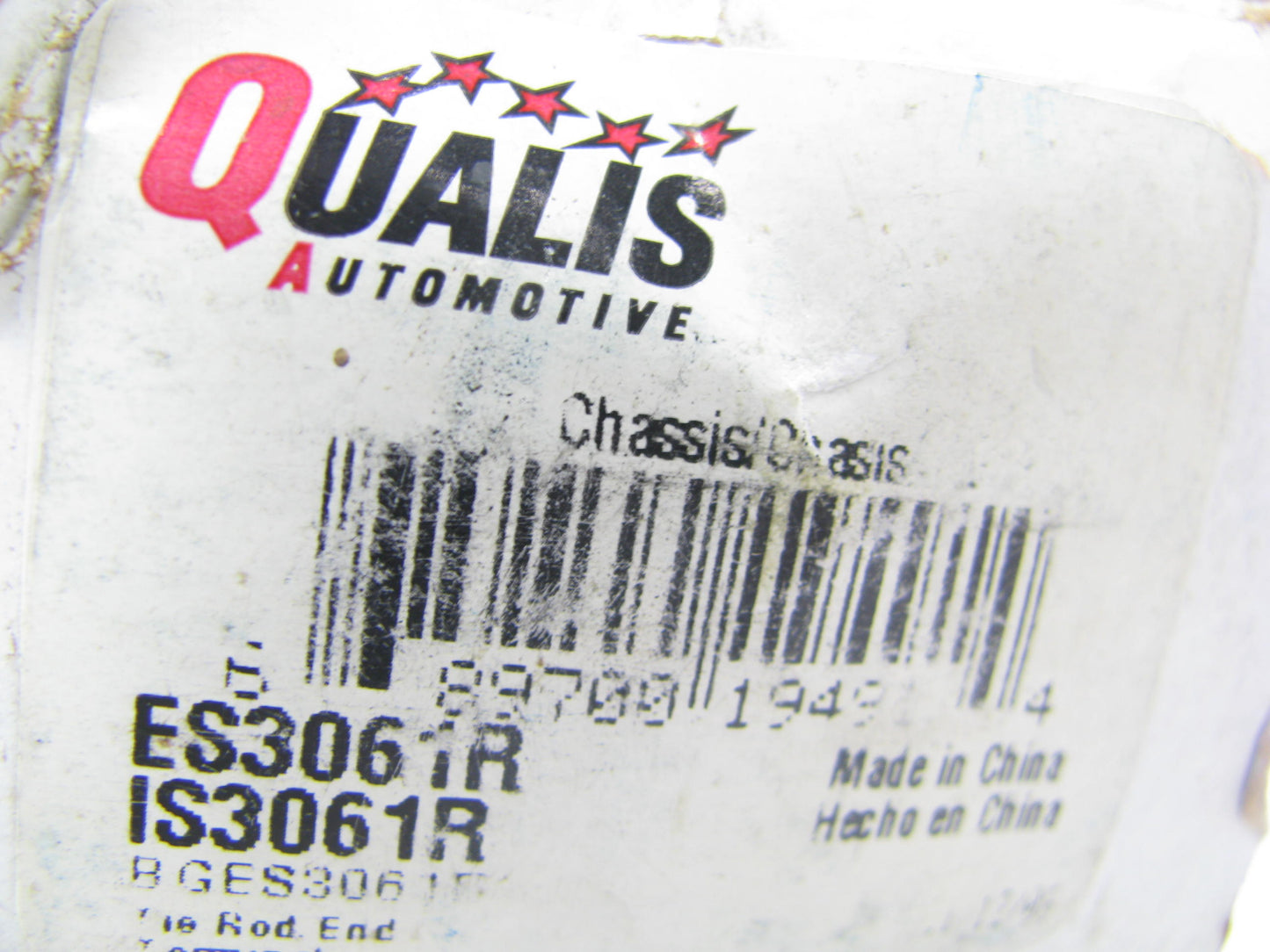 Qualis ES3061R Steering Tie Rod End - Front Inner