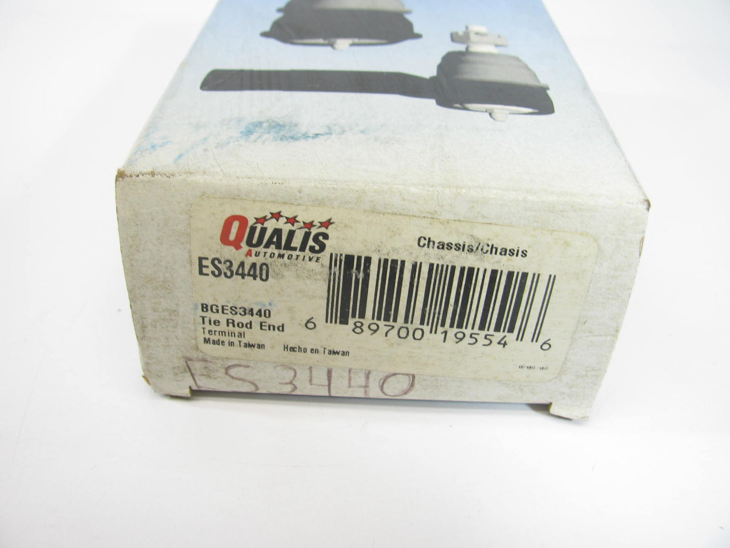 Qualis ES3440 Front Outer Steering Tie Rod End For 1993-1996 Nissan Altima