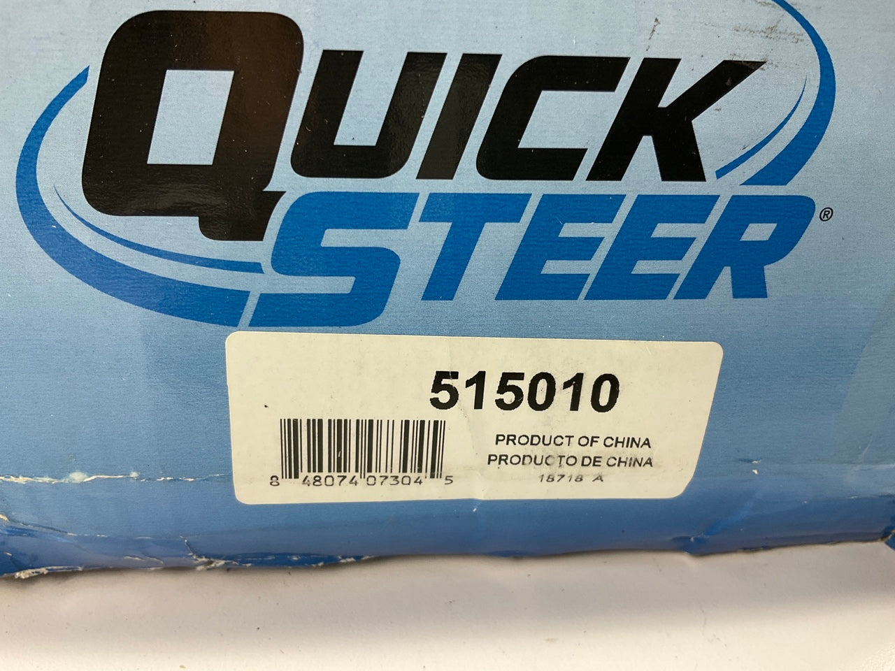 Quick Steer 515010 Wheel Bearing And Hub Assembly - Front