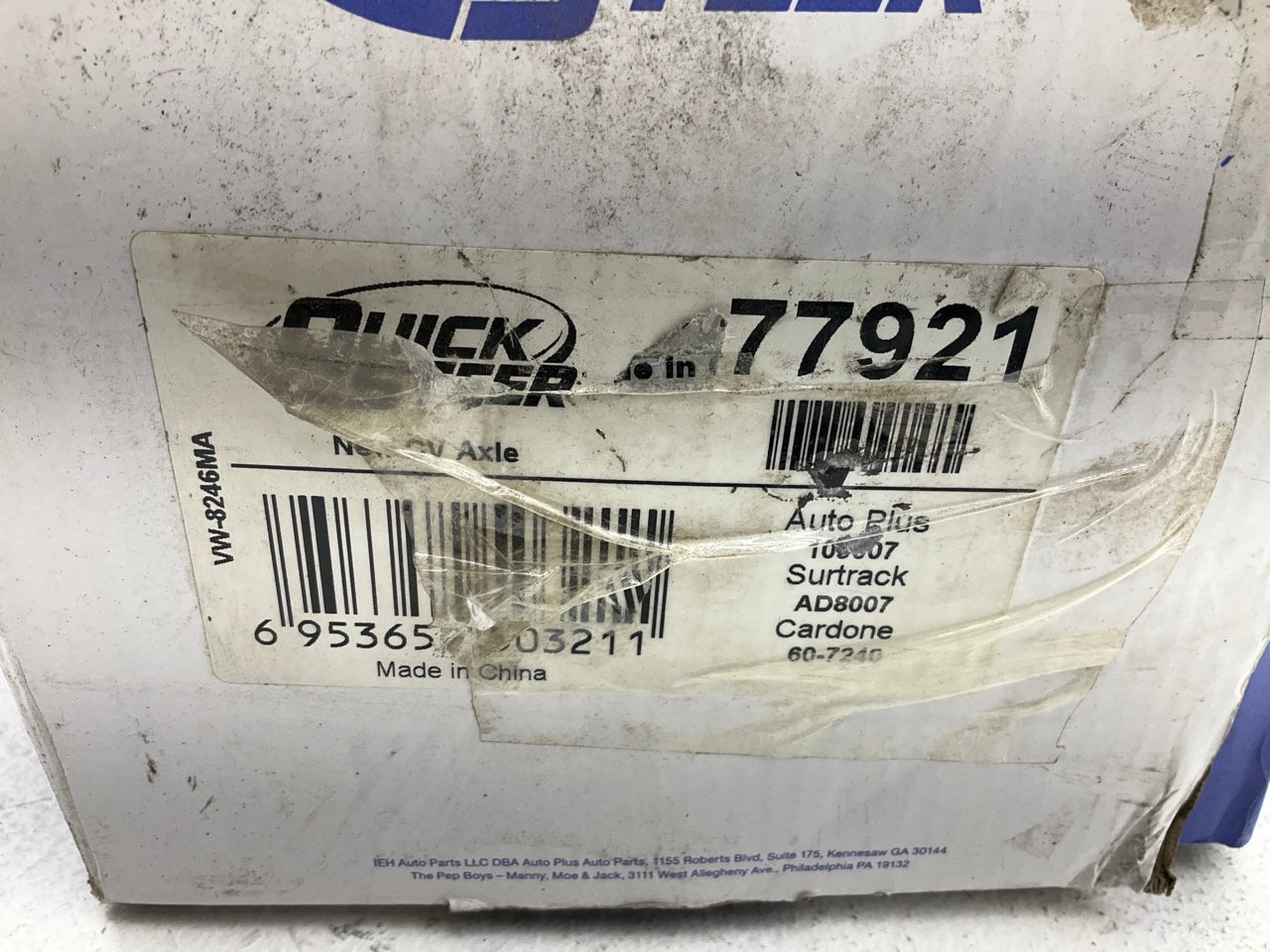 Quick Steer 77921 Front Left CV Axle Shaft
