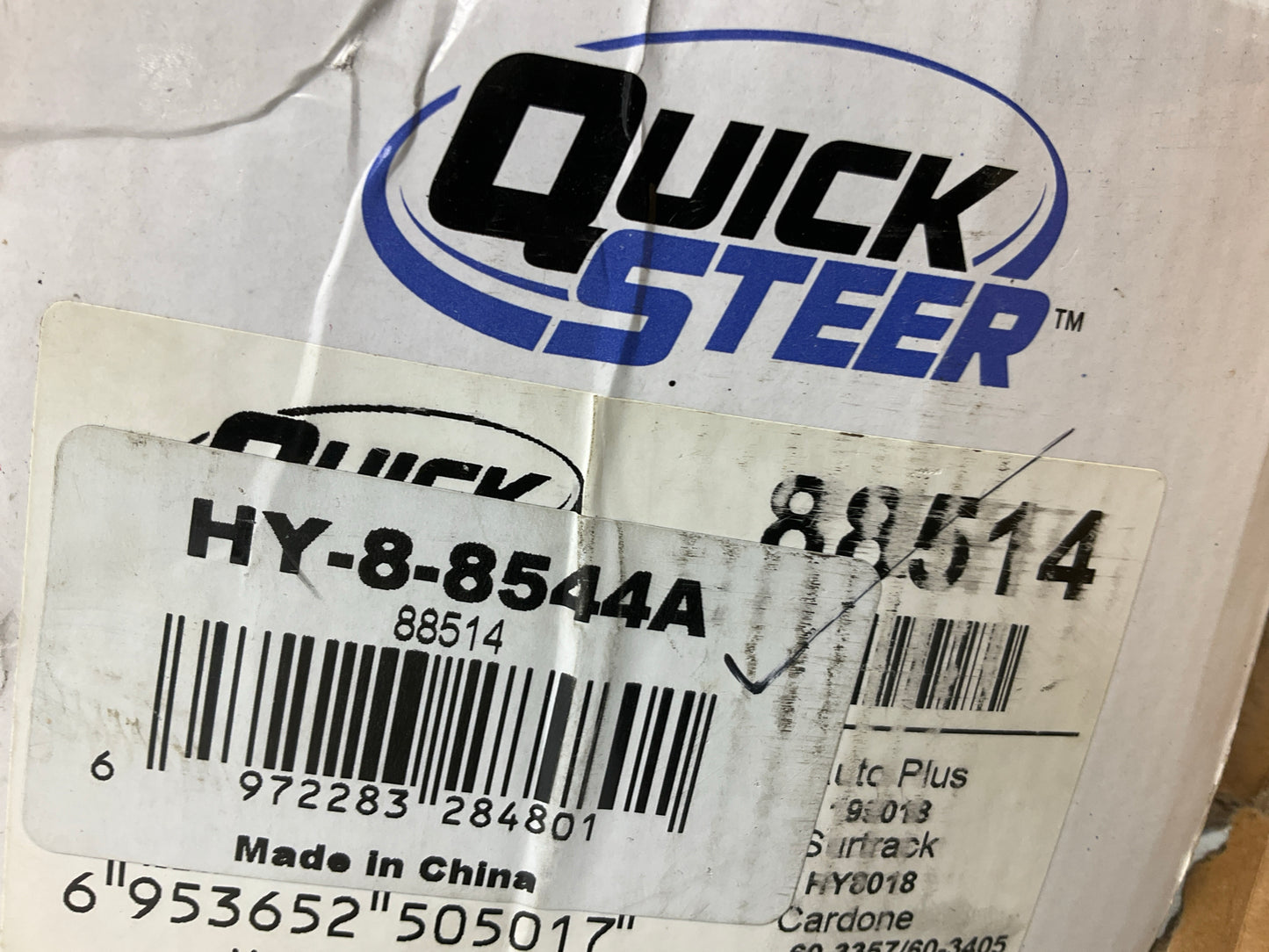 REMAN. Quick Steer 88514 Front Right CV Axle