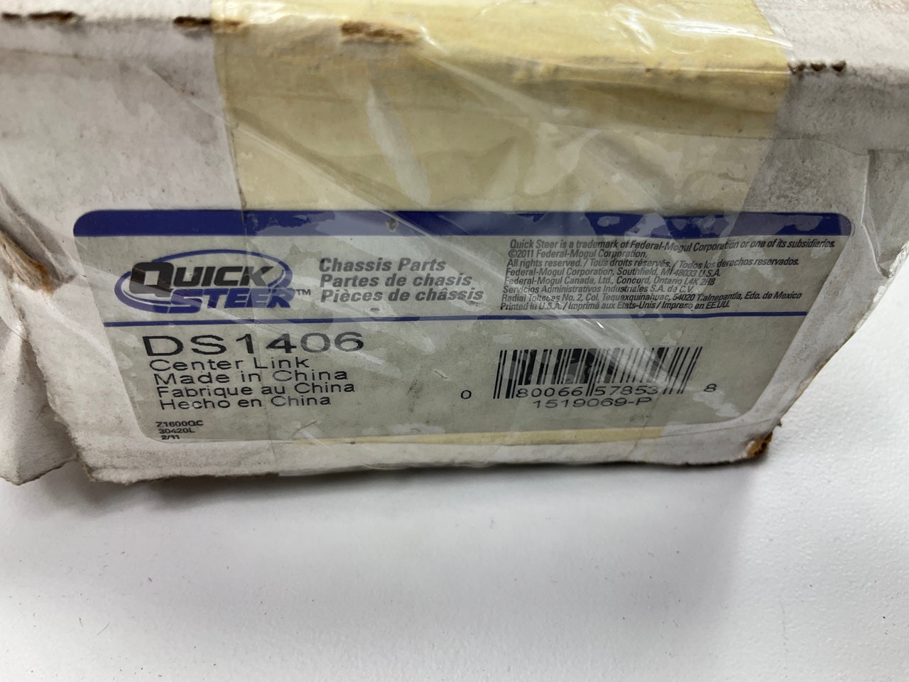 Quick Steer DS1406 Steering Center Link