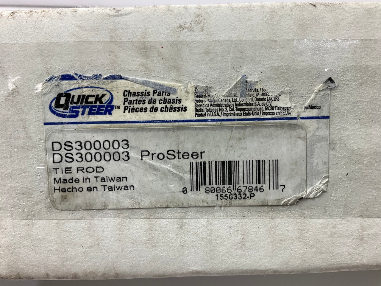 Quick Steer DS300003 Front Right Steering Drag Link