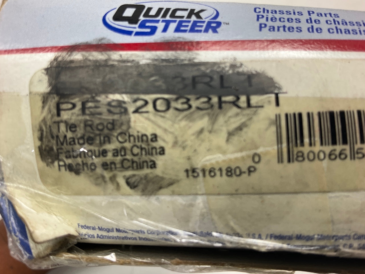 Quick Steer ES2034RL Front Inner Steering Tie Rod End