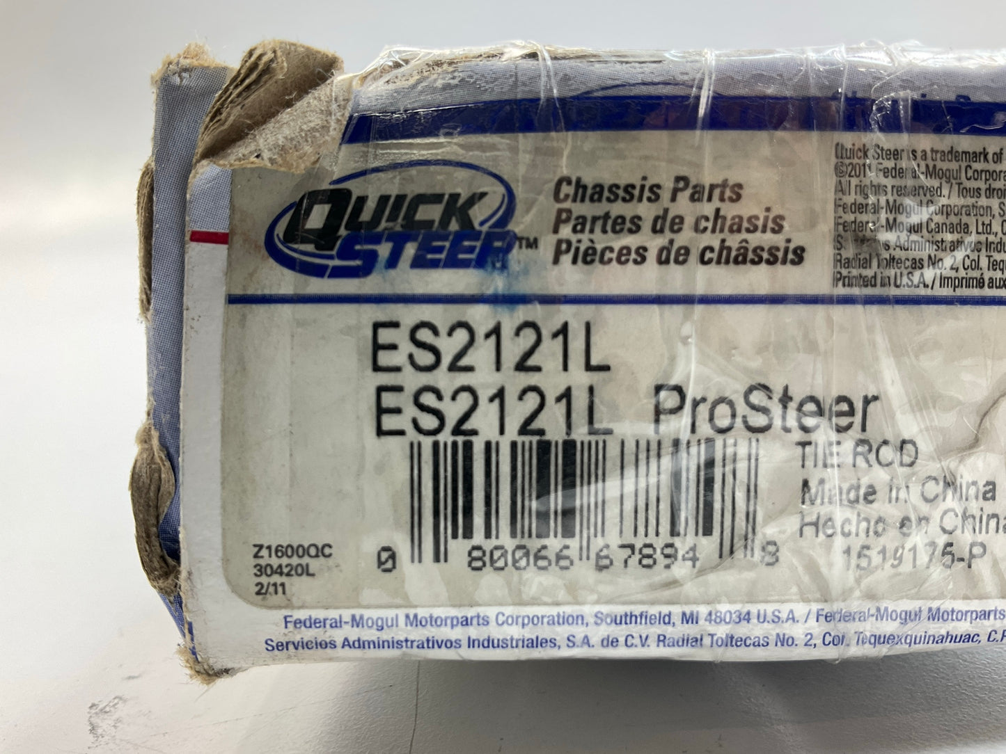 Quick Steer ES2121L Front Outer Steering Tie Rod End