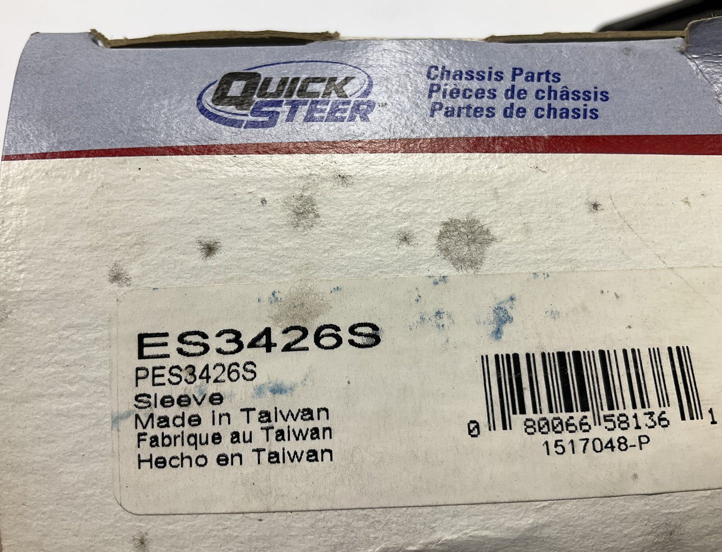Quick Steer ES3426S Steering Tie Rod End Adjusting Sleeve