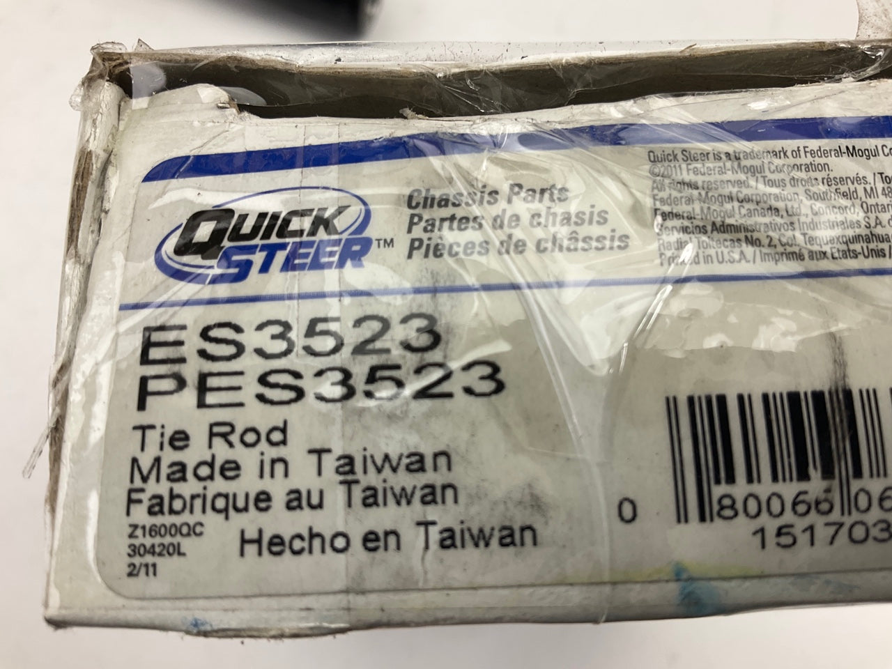 Quick Steer ES3523 Front  Front Left Outer Steering Tie Rod End - 1998 VW Beetle