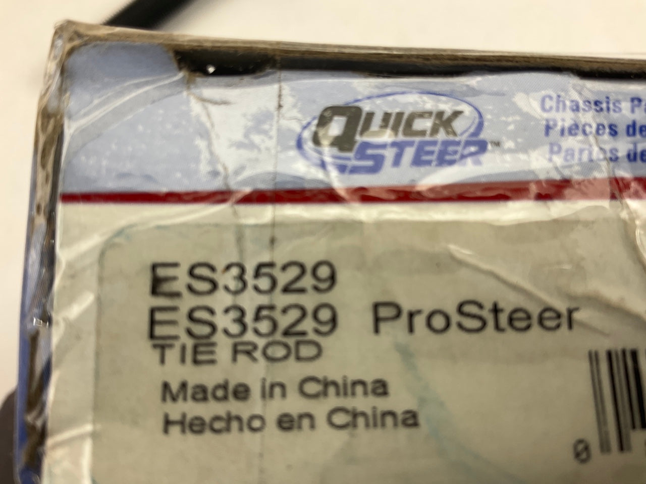Quick Steer ES3529 Steering Tie Rod End - Front Outer