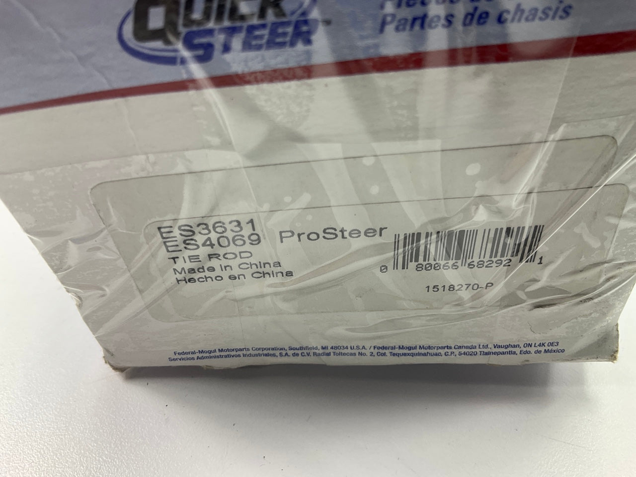 Quick Steer ES3631 Steering Tie Rod End - Front Outer