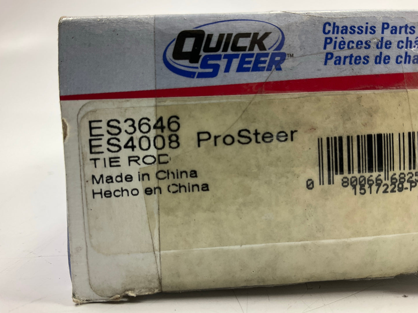 (2) Quick Steer ES3646 Front Outer Steering Tie Rod End