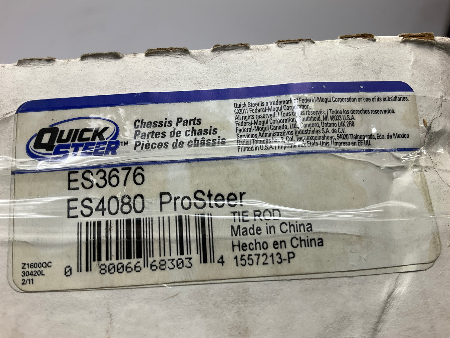 Quick Steer ES3676 Front Right Steering Tie Rod End