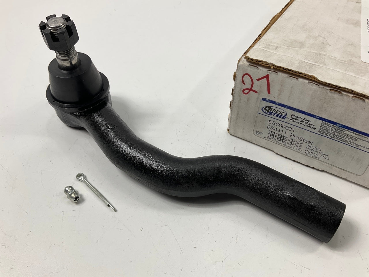 Quick Steer ES800031 Steering Tie Rod End - Front Left Outer