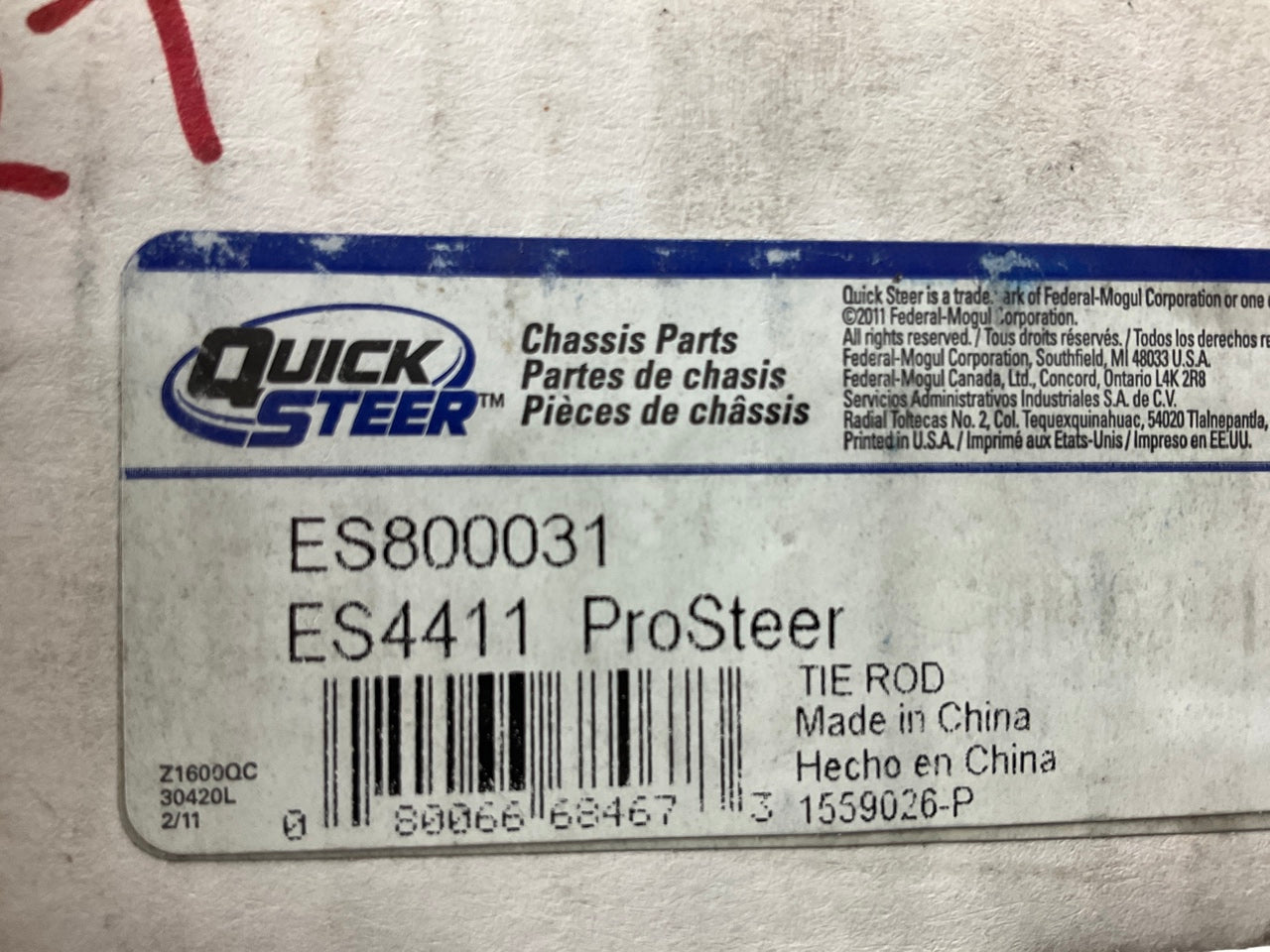 Quick Steer ES800031 Steering Tie Rod End - Front Left Outer