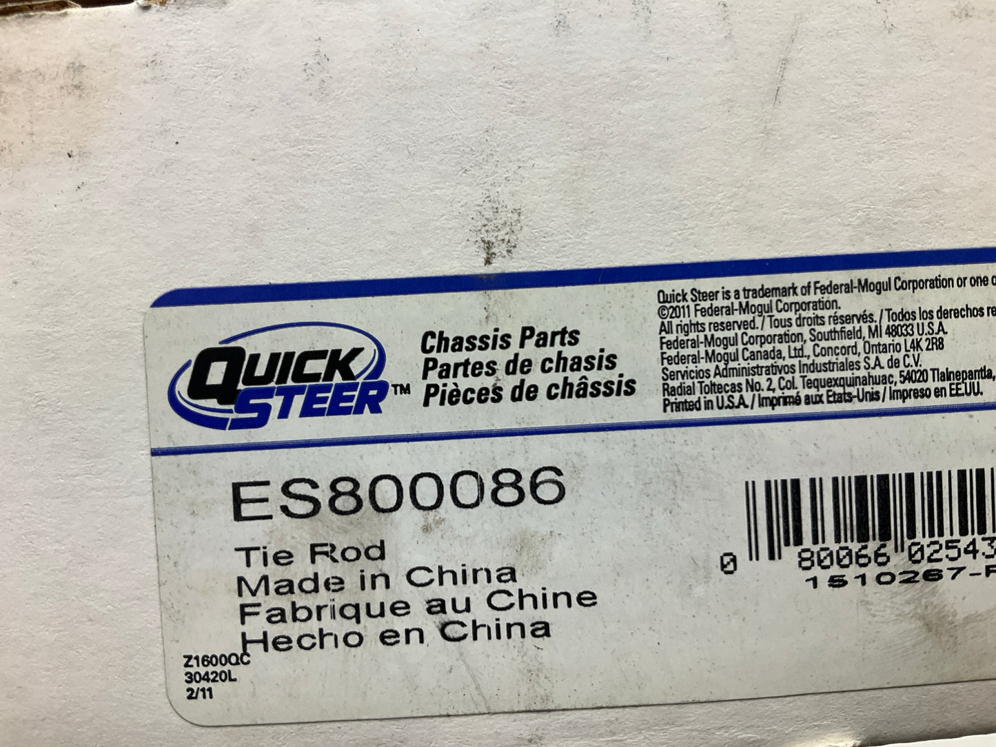 Quick Steer ES800086 Front Outer Steering Tie Rod End