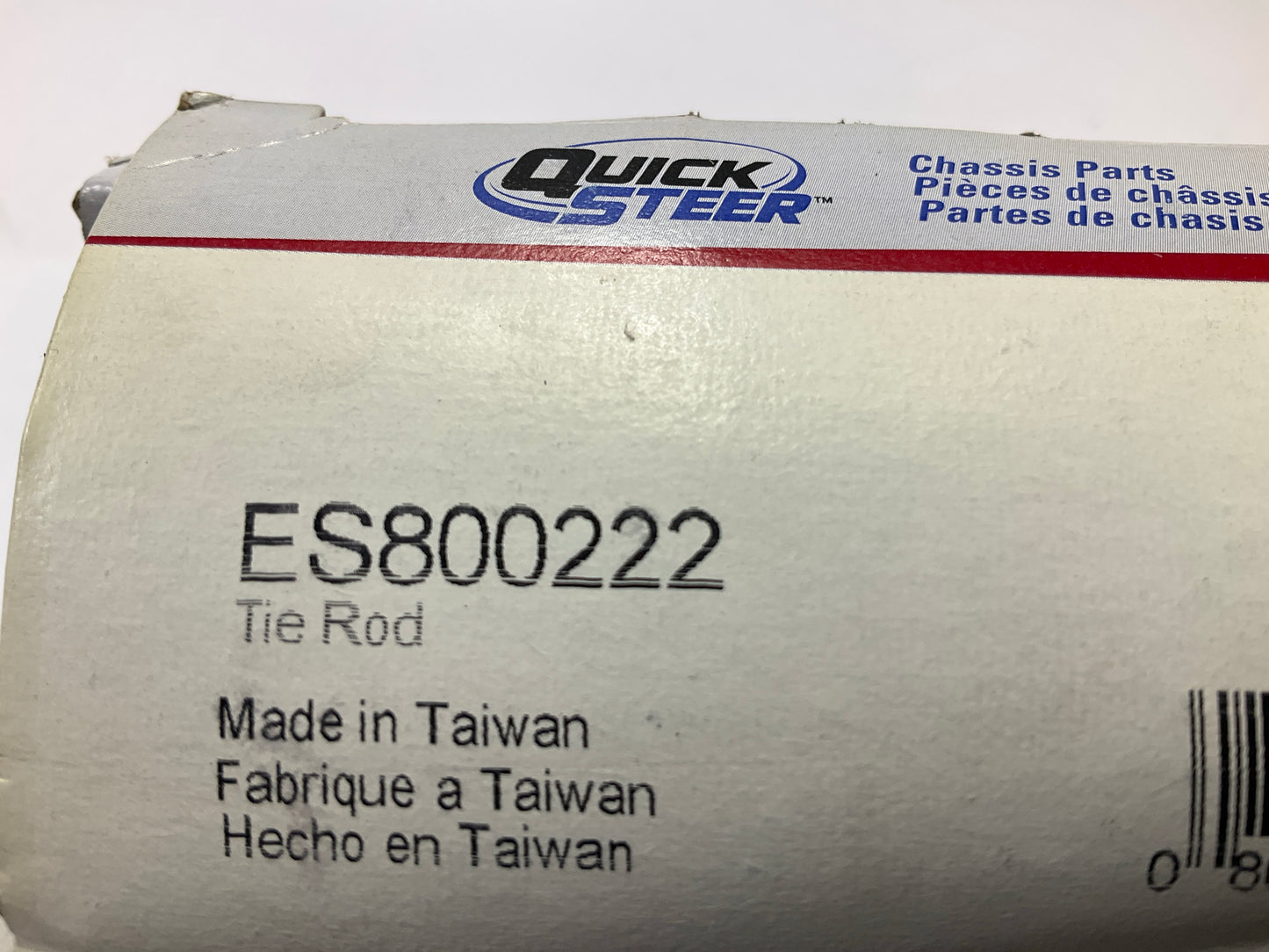 (2) Quick Steer ES800222 Front Outer Steering Tie Rod End