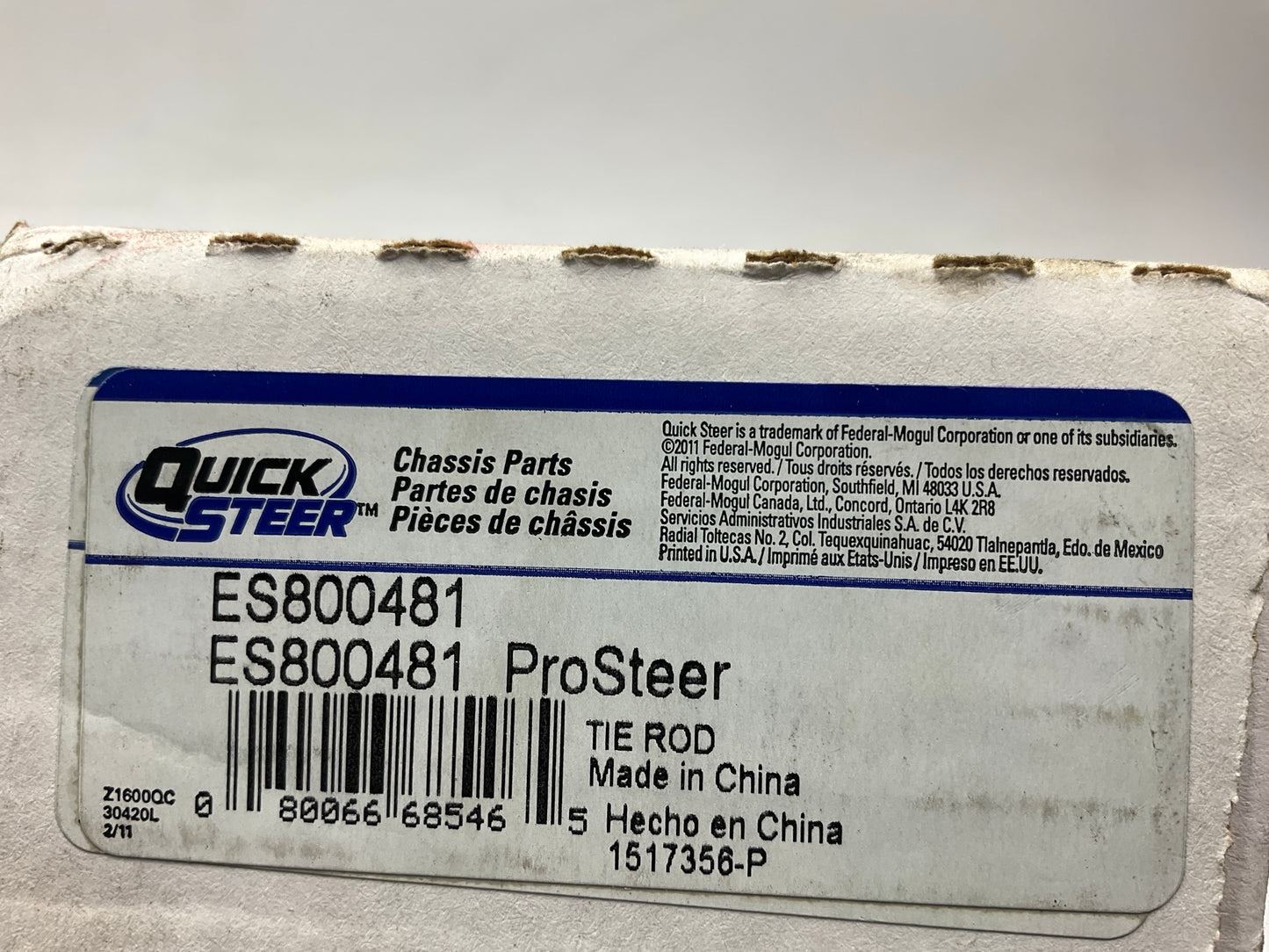 Quick Steer ES800481 Front Left Inner Steering Tie Rod End