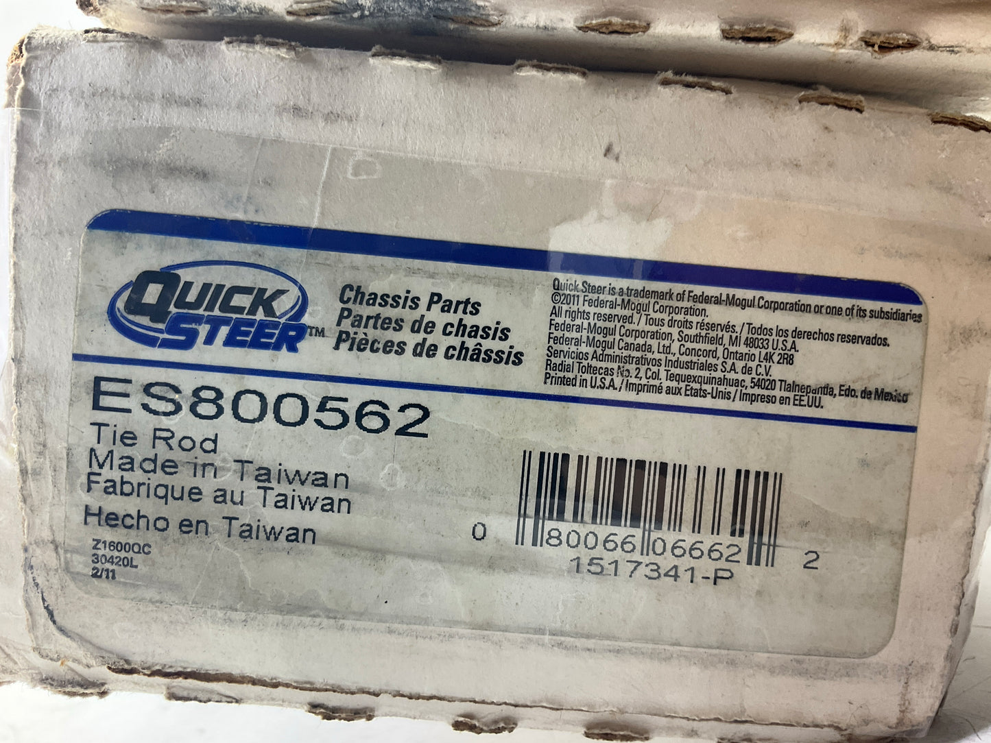 (2) Quick Steer ES800562 Rear Outer Toe Compensator Link Rod