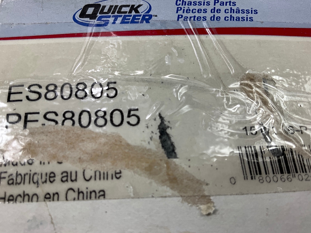 Quick Steer ES80805 Front Outer Steering Tie Rod End For 2005-2014 Ford Mustang
