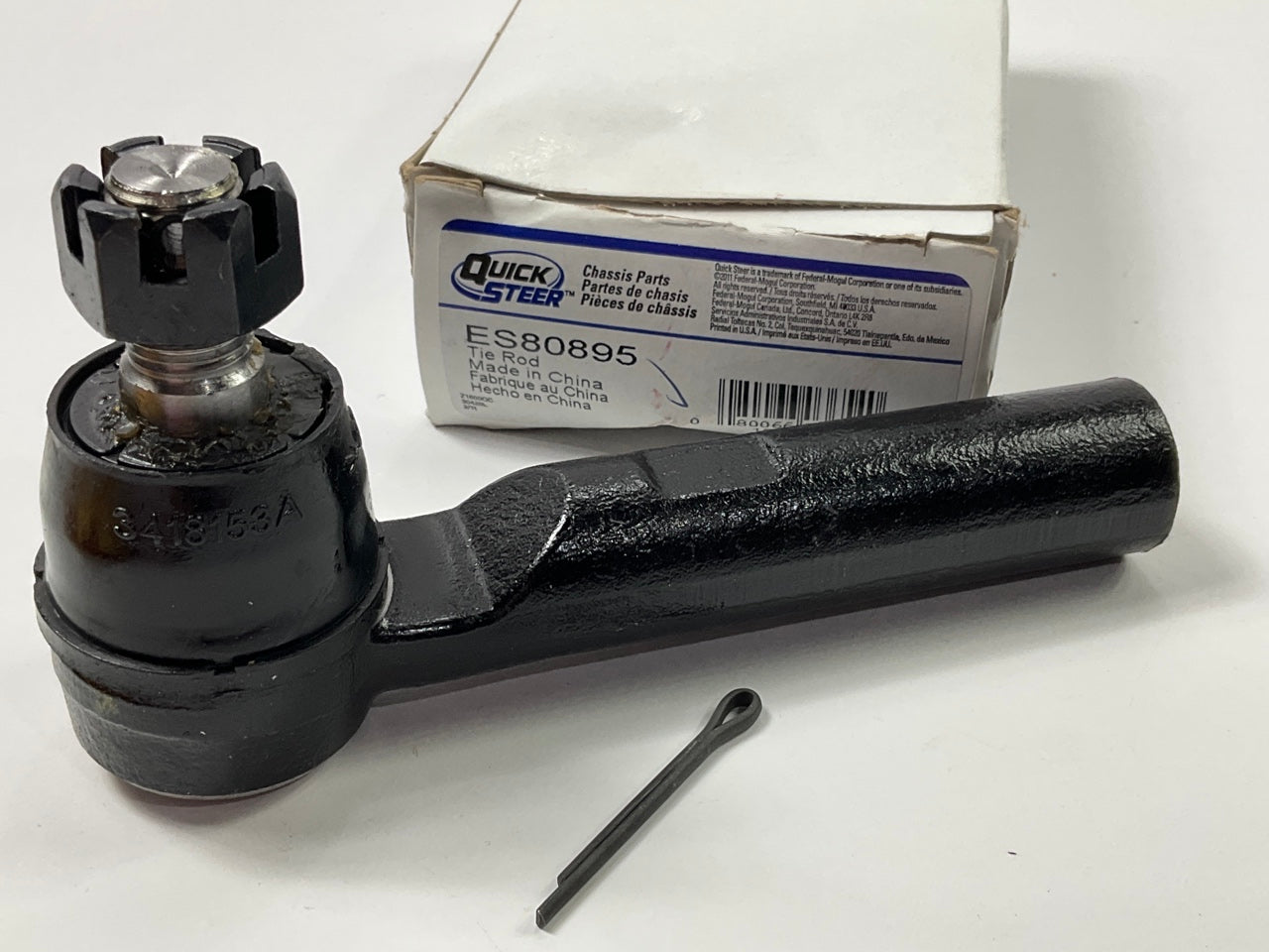 Quick Steer ES80895 Steering Tie Rod End - Front Outer