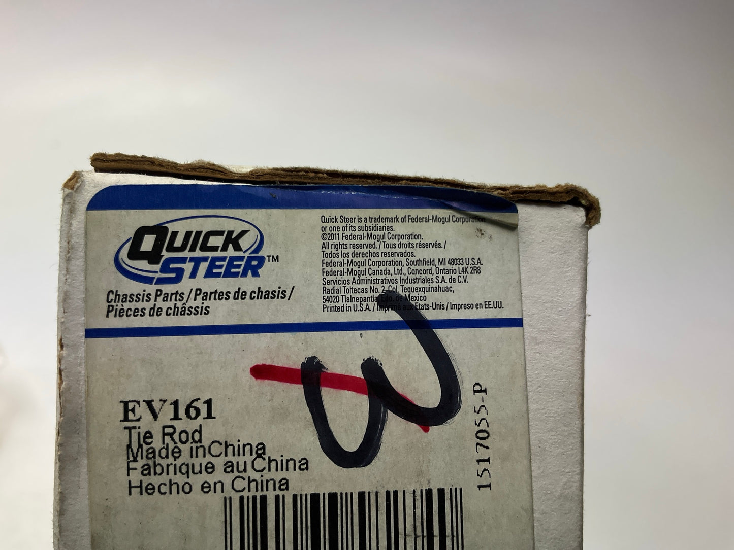 Quick Steer EV161 Front Inner Steering Tie Rod End W/O Hardware
