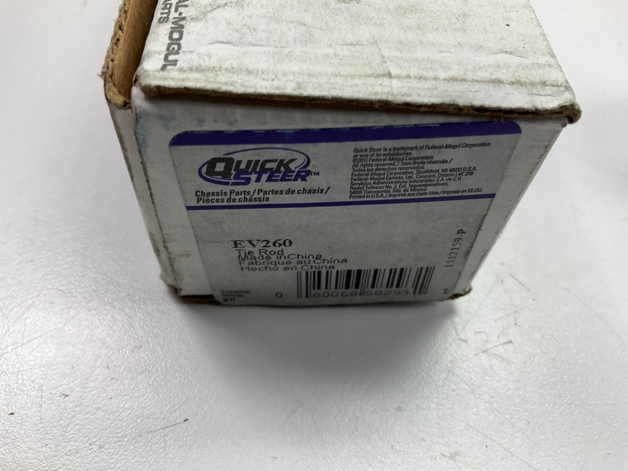Quick Steer EV260 Steering Tie Rod End - Front Inner