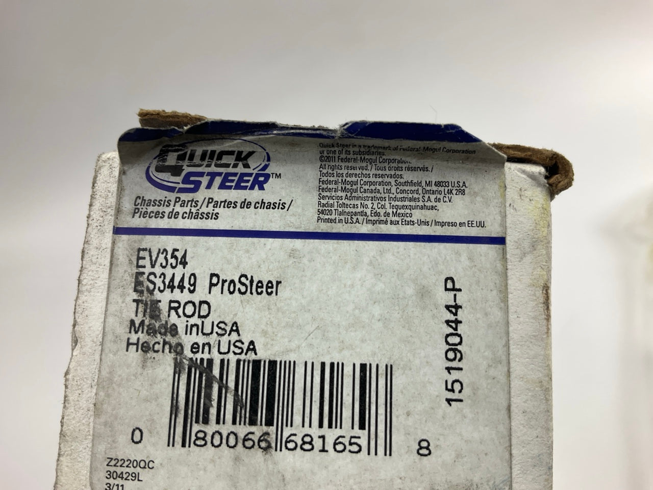 Quick Steer EV354 Front Inner Steering Tie Rod End For 1995-1999 Hyundai Accent