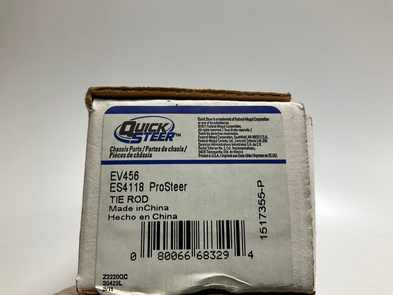 Quick Steer EV456 Front Inner Steering Tie Rod End