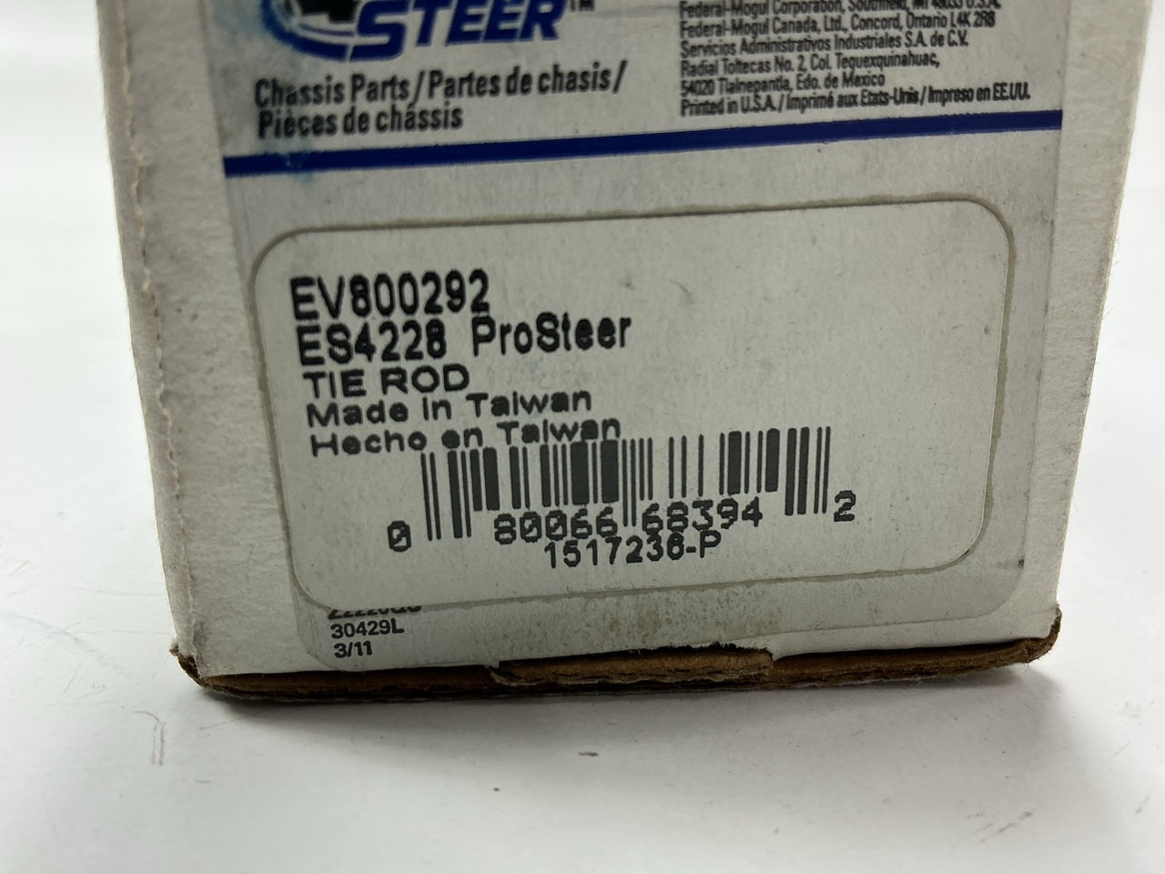 Quick Steer EV800292 Front Inner Steering Tie Rod End