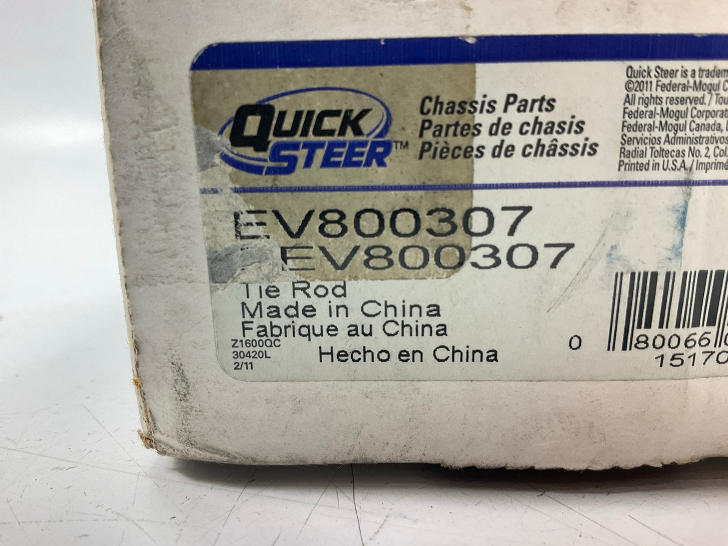Quick Steer EV800307 Front Inner Steering Tie Rod End