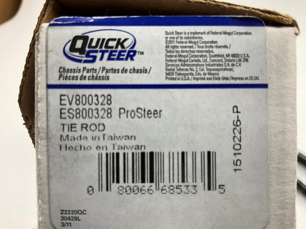 (2) Quick Steer EV800328 Steering Tie Rod End - Front Inner