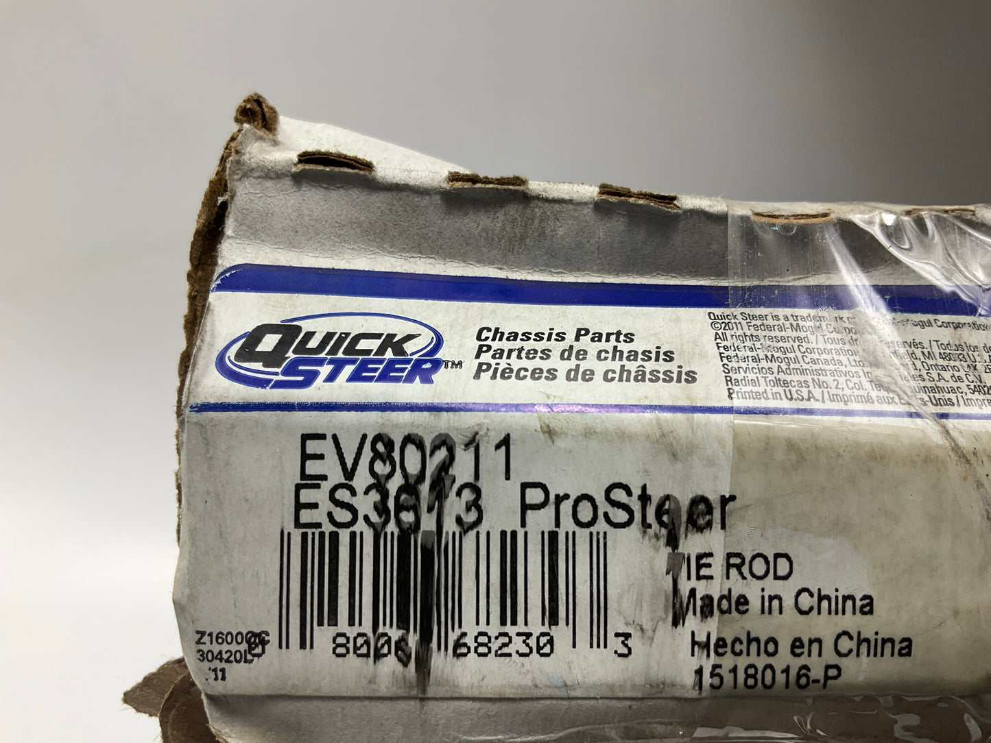 Quick Steer EV80211 Front Inner Steering Tie Rod End