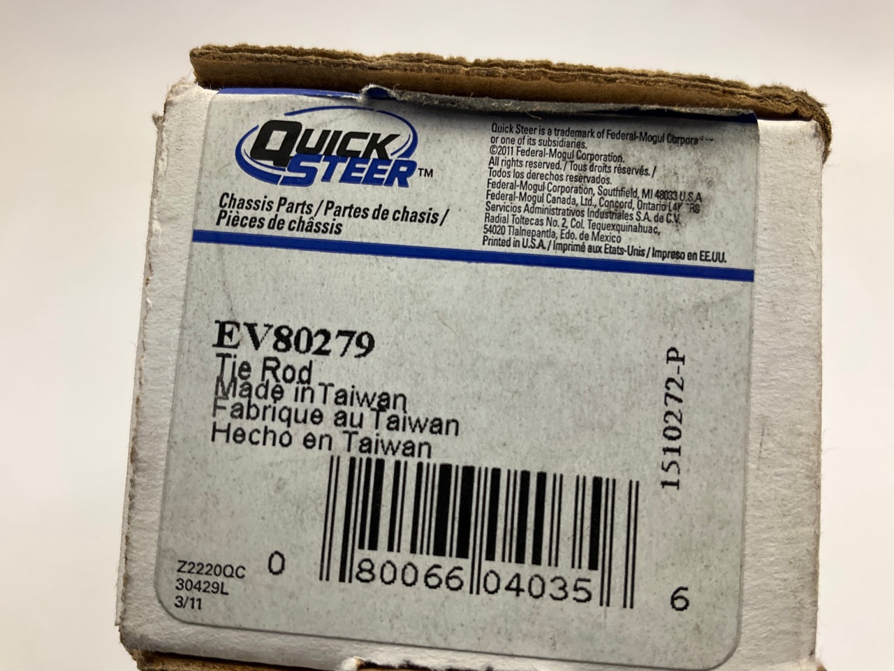 (2) Quick Steer EV80279 Steering Tie Rod End - Front Inner