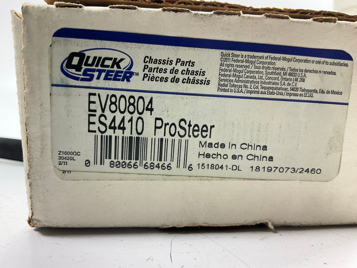 Quick Steer EV80804 Front Inner Steering Tie Rod End For 2005-2010 Ford Mustang