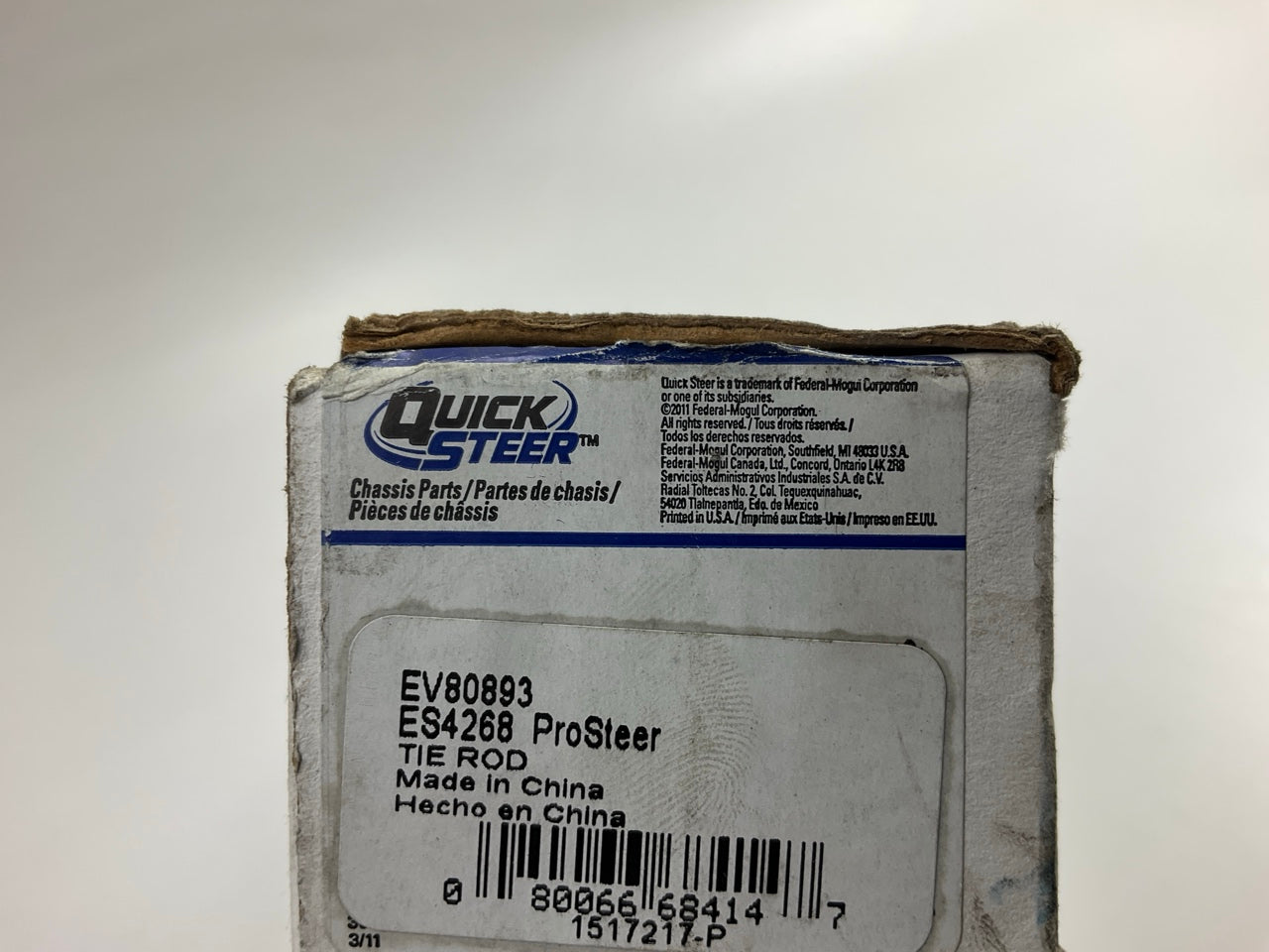 Quick Steer EV80893 Front Inner Steering Tie Rod End