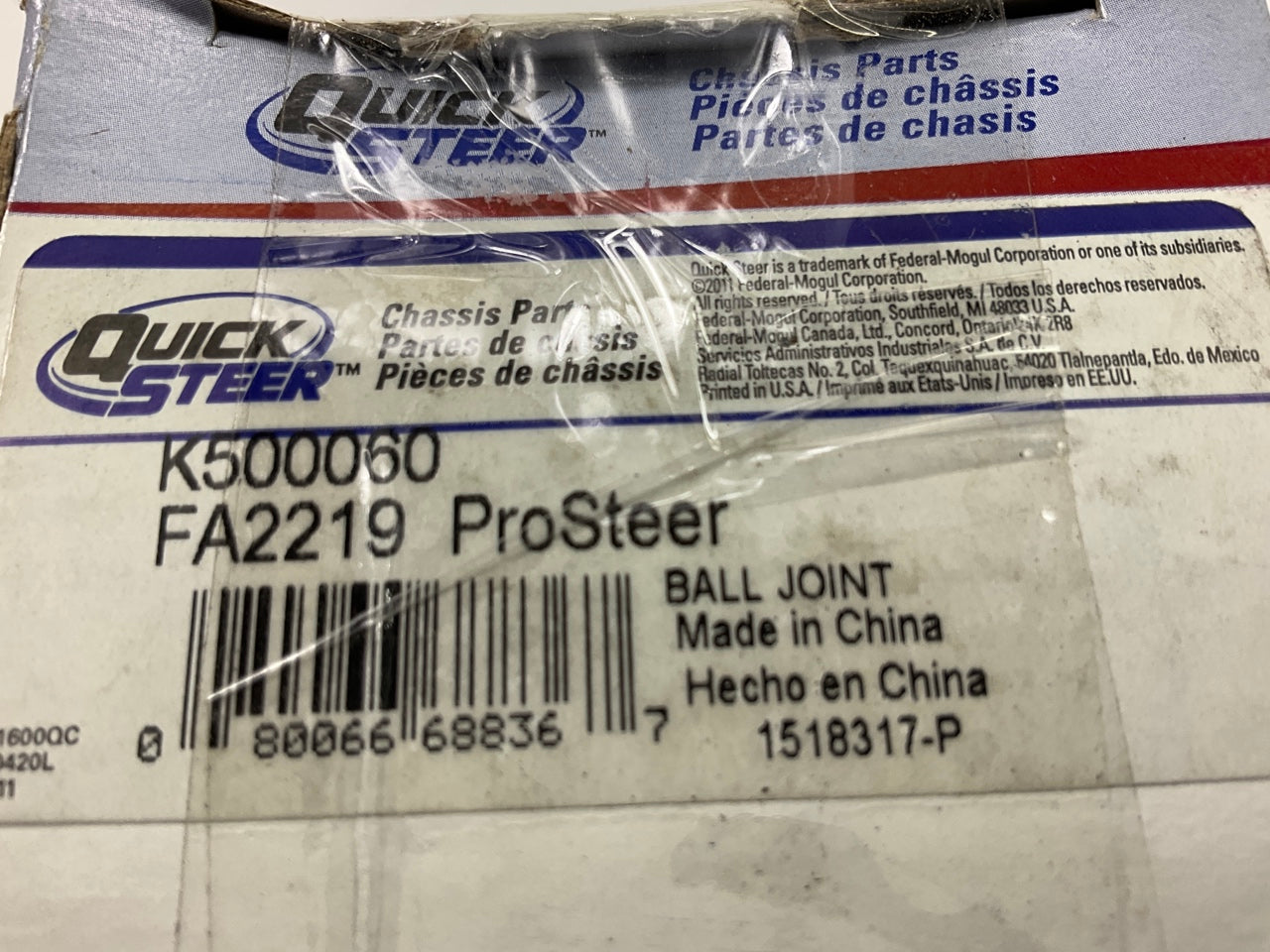 Quick Steer K500060 Suspension Ball Joint - Front Lower