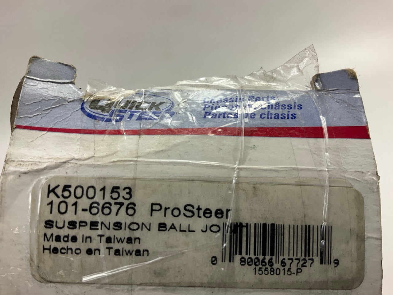 Quick Steer K500153 Suspension Ball Joint, Front Lower