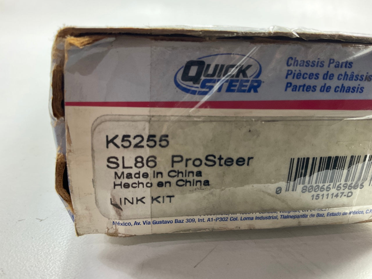 Quick Steer K5255 Front Suspension Stabilizer Sway Bar Link Kit