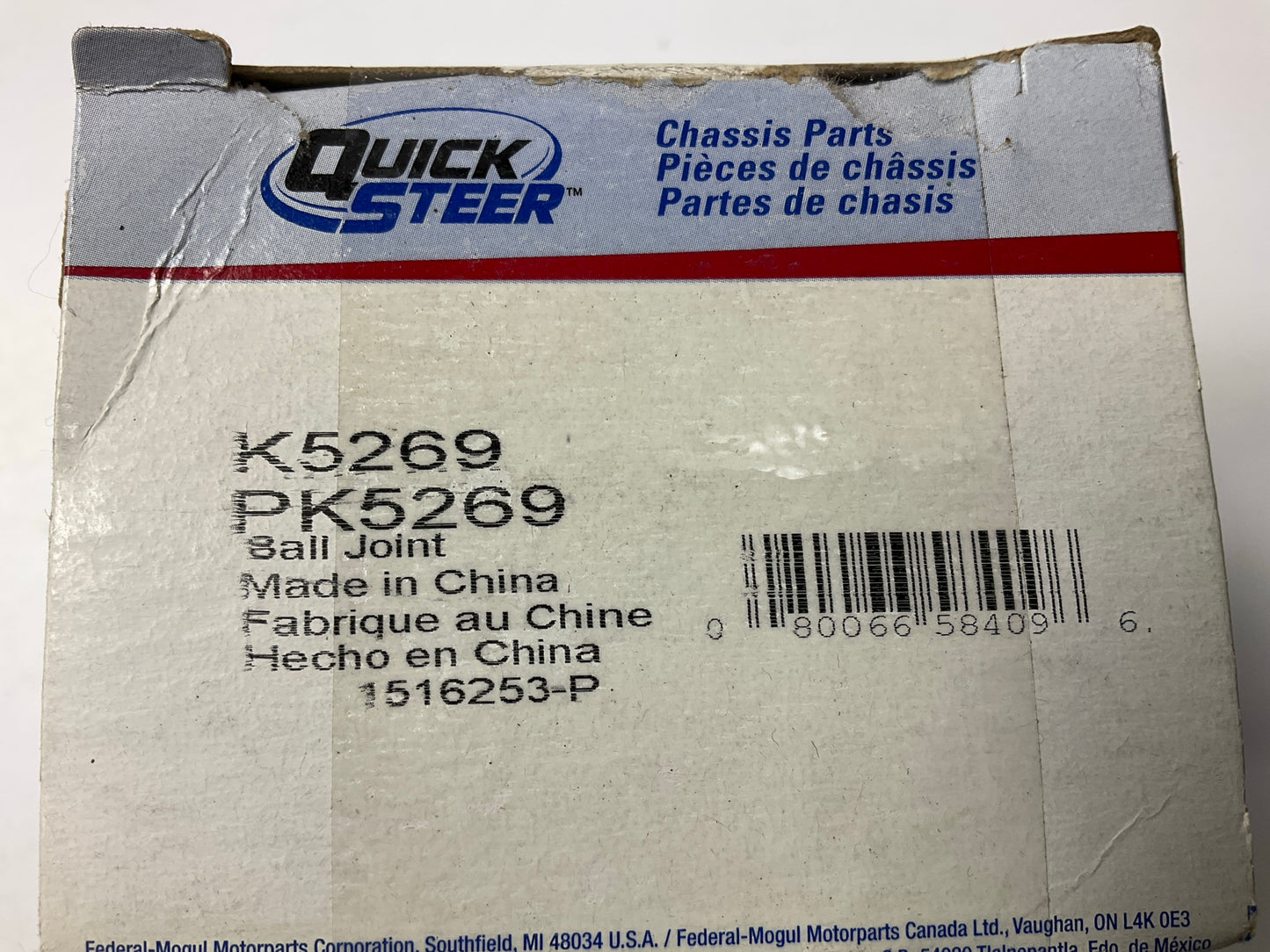 MISSING BRACKET - Quick Steer K5269 Front Lower Suspension Ball Joint
