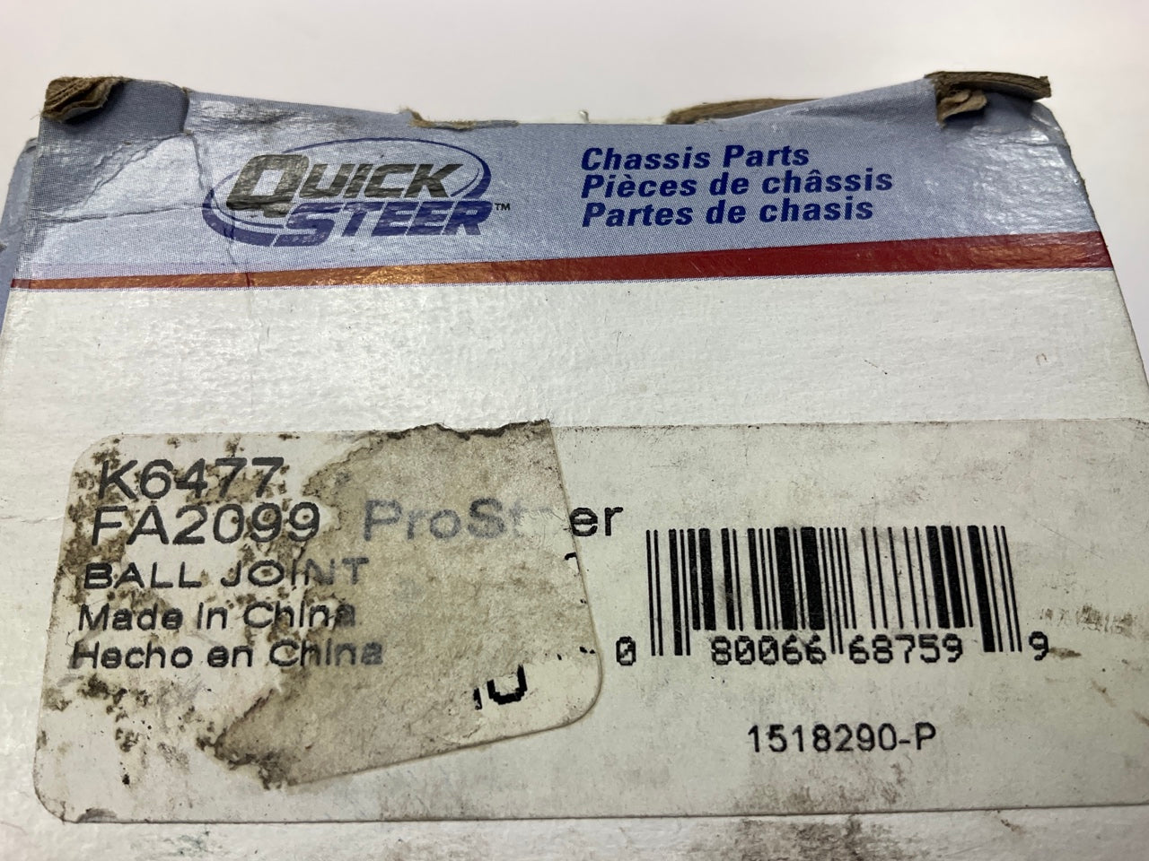 Quick Steer K6477 Suspension Ball Joint - Front Lower