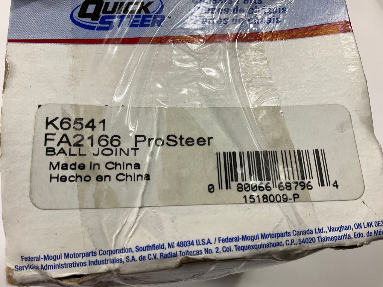 Quick Steer K6541 Suspension Ball Joint - Front Lower