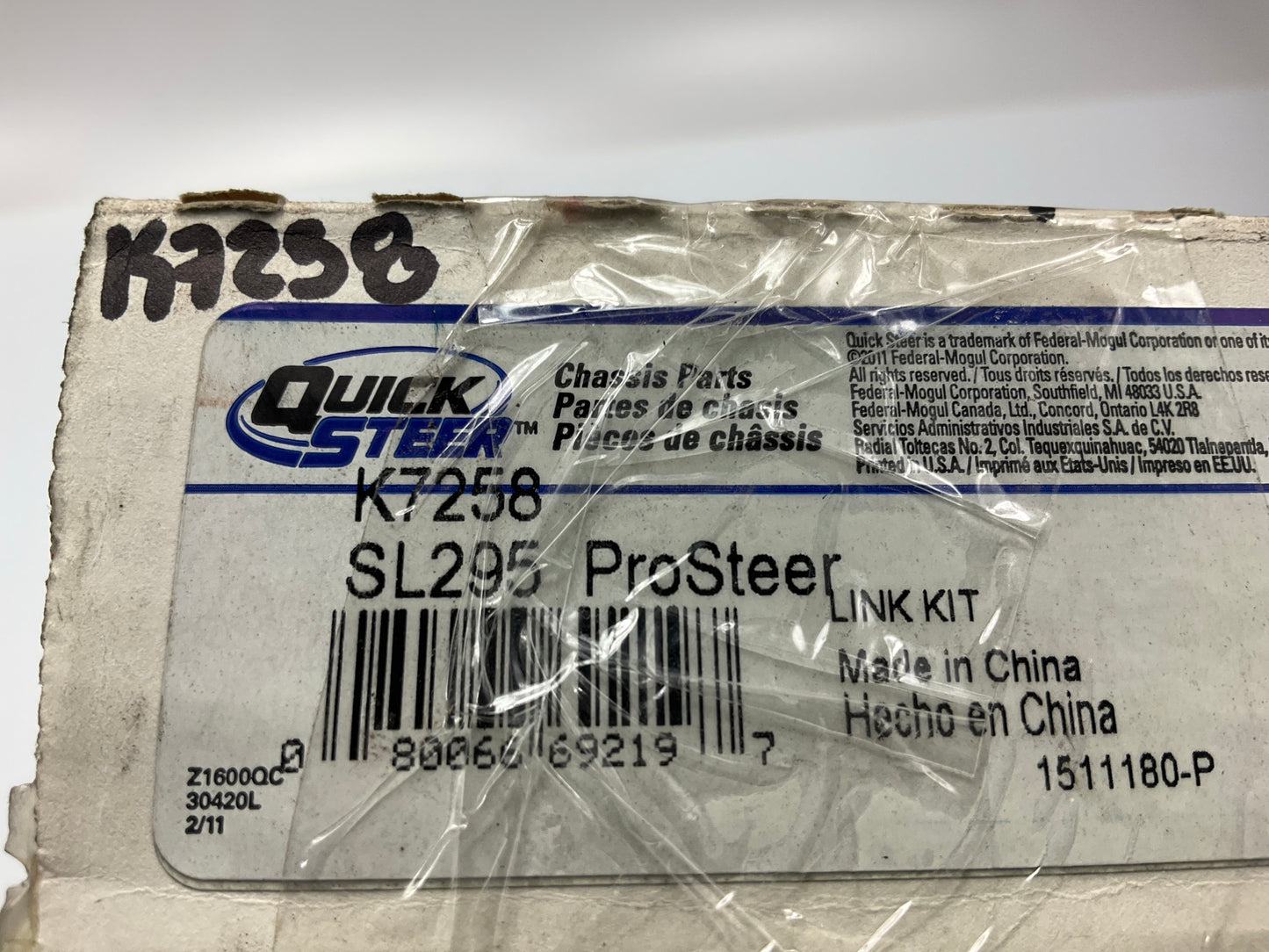 Quick Steer K7258 Front Suspension Stabilizer Sway Bar Link Kit